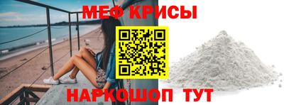 экстази Заволжье