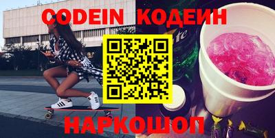 ПСИЛОЦИБИНОВЫЕ ГРИБЫ Жуковский