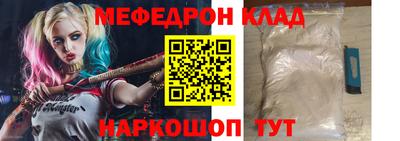 экстази Заволжье
