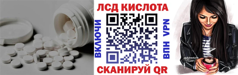 ссылка на мегу онион  где найти   Кондопога  Лсд 25 экстази кислота 