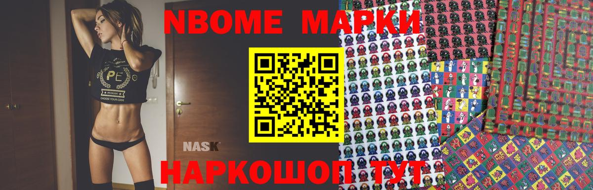 Кондопога  LSD-25 экстази  OMG сайт  Лсд 25 экстази ecstasy  Вход с VPN 