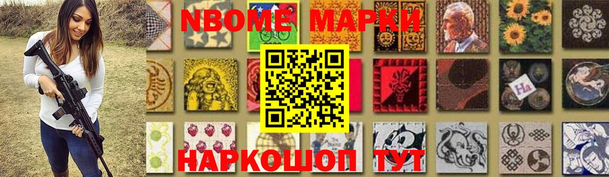 Лсд 25 экстази ecstasy  ЛСД экстази  Кондопога  Лсд 25 экстази ecstasy 