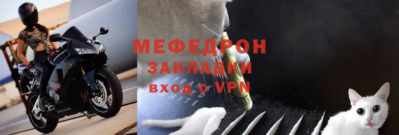 МЕФ мука Кондопога