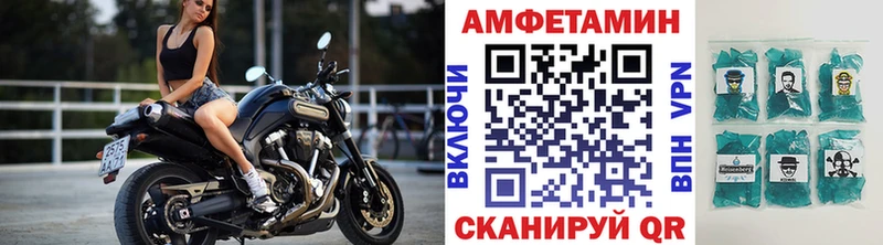 Первитин винт  магазин    Кондопога 