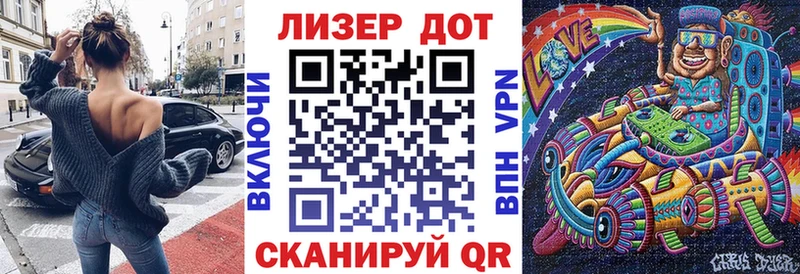 Марки NBOMe 1,8мг наркота Кондопога