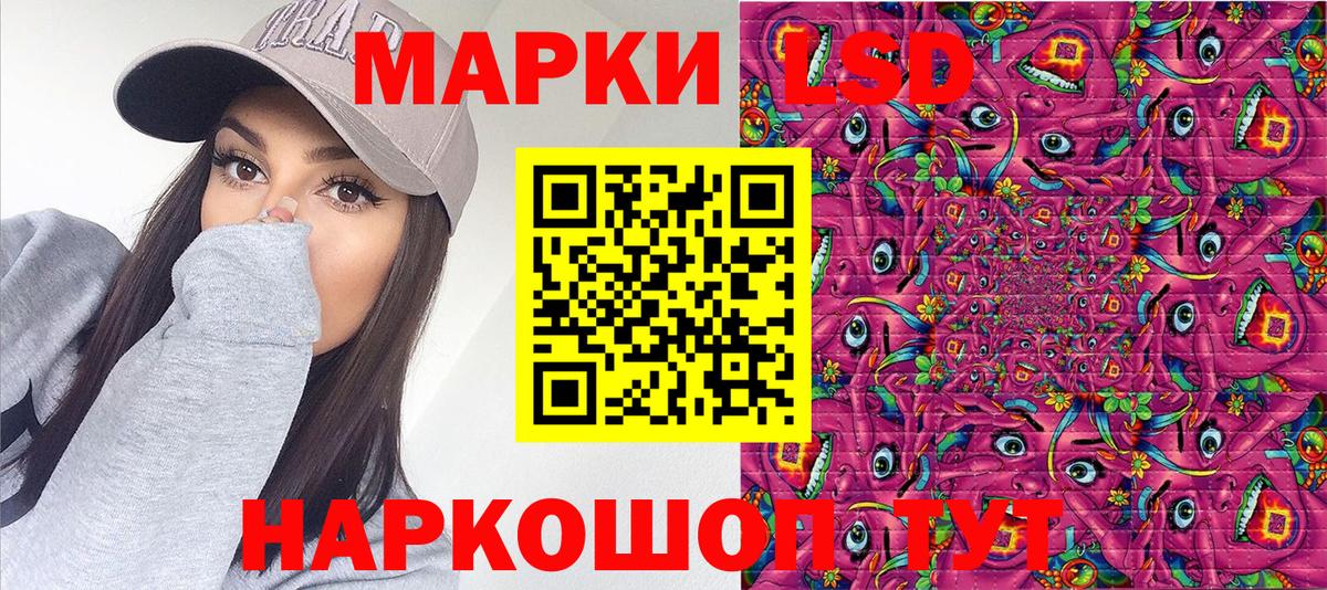 ГАШИШ  МЕТАДОН  APVP СОЛЬ   Меф   Cocaine  Кондопога  МЕФ кристаллы 