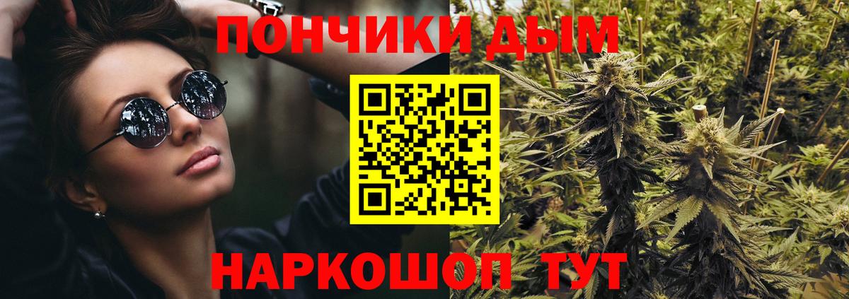Конопля LSD WEED  Бошки Шишки MAZAR  Шишки марихуана индика  Кондопога 